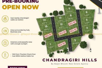 LAND FOR SALE NEAR CHANDRAGIRI CABLE CAR STATION