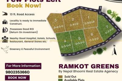 Land for Sale in Ramkot, Dadapauwa