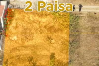 Prime Land for Sale at Taukhel