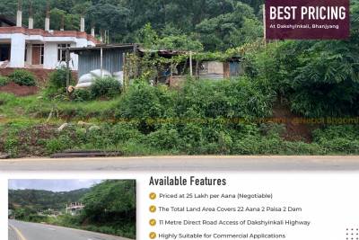 Highly Commercial Land "FOR SALE" at Dakshyinkali, Bhanjyang Saukhel.