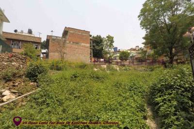 A commercial and residential both purpose 20 Aana land located in chandol Kanchan Awash on sale .